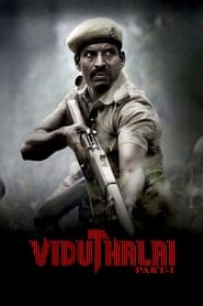 Viduthalai: Part 1 (2023) Movie | TamilRockers